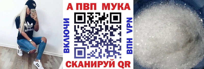 Виды наркоты Киренск ГАШ  СОЛЬ  АМФЕТАМИН  Конопля  КОКАИН  Меф мяу мяу 