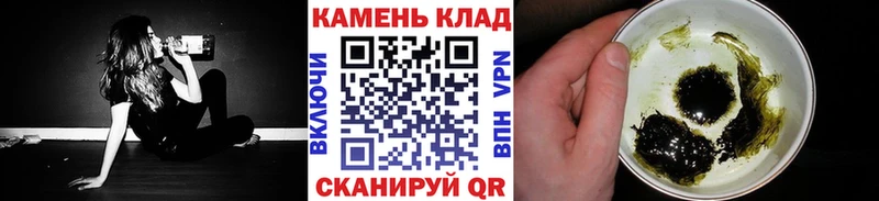 ГАШИШ хэш  Киренск 