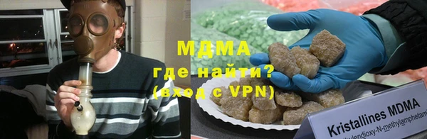 ALPHA-PVP Белоозёрский