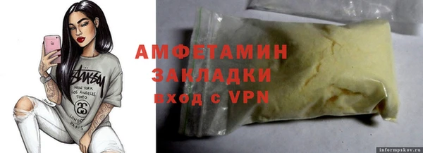 МДПВ Богородицк